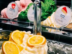 -高汐尔手工鲜冰淇淋(恒隆广场店)