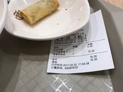 -永和大王(共和新路店)