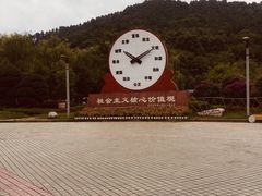 -遵义会议纪念馆