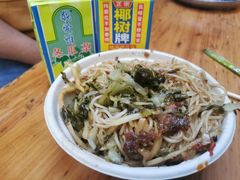 -三姐海南粉(骑楼老街店)