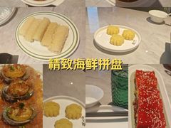 -陶兰居·手工点心·粤菜(圆融时代广场店)