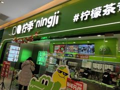 -万达广场(桂林高新店)