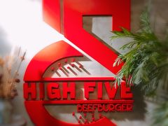-HIGH FIVE哈福手工汉堡(桂林路店)