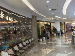 -万达广场(宝山店)