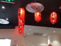 -禾绿回转寿司(万柳华联店)