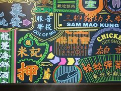 -美芝莲(领展购物广场中关村店)