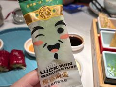 -禄运茶居·手工点心(猎德店)