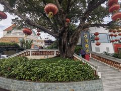 -沙河粉村·国家非遗传承(云台店)