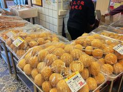 -赞记龙凤礼饼(龙津路店)