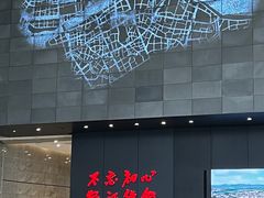 -广州市城市规划展览中心