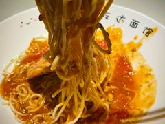 -友达面馆(广州总店)