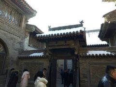 -山西王家大院