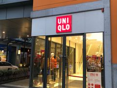 -优衣库(上海金桥国际商业广场店)