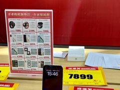 -洛阳郁金香牡丹园