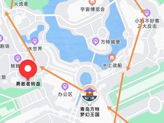 -青岛方特梦幻王国