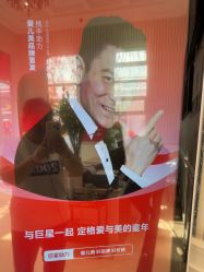 -爱儿美儿童摄影(五路居花园别墅店)