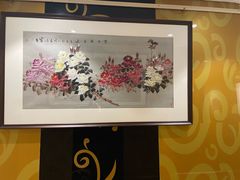 -紫鑫阁饭庄(长安店)