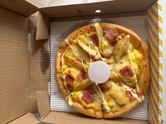 -尊宝比萨(金沙店)