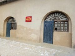 朱德旧居-延安杨家岭革命旧址
