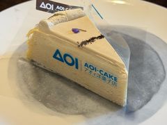 -AOI洋菓子