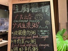 -厦门威斯汀酒店