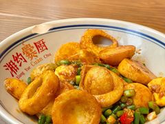 小炒金钱蛋-湘约爨厨(太白立交店)