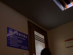 -御如意足道养生时代(新华路店)