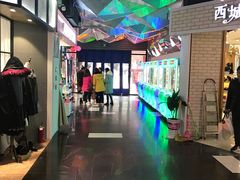 -泰州时尚莱迪购物广场(坡子街商业步行街店)