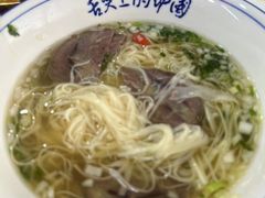-中卫御苑福膳·养生局(圆明园店)