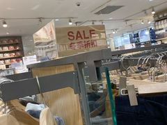 -MUJI无印良品(领秀城店)