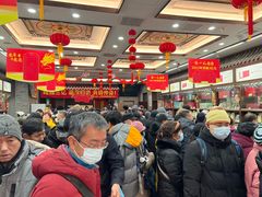 -张一元(总店)