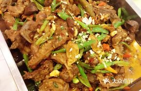 Hongjiang Stir-Fried Duck