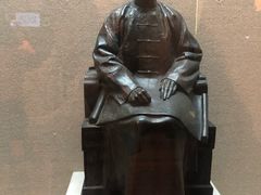 -上海孙中山故居纪念馆