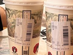 -茶颜悦色(平和堂负一楼店)