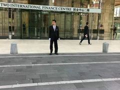 -国金中心二期
