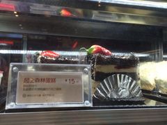 -85度C(广州石牌桥店)