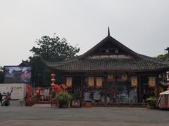 -崇州市街子古镇