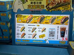 -必胜客(桐梓坡店)