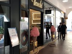 -VENCHI 闻绮(上海佛罗伦萨小镇店)