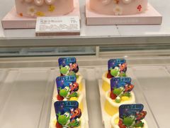 -好利来(武汉新天地店)