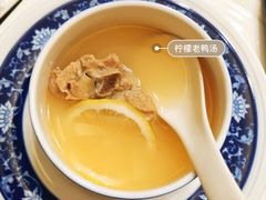 -潮汕味道·煮海餐厅(金麟大厦店)