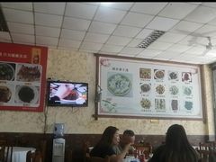 -明升萝卜汤