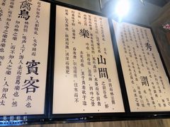 -呷哺呷哺(砂之船奥莱店)