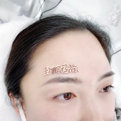 -臣丽纹眉全国连锁