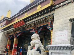 -噶丹松赞林寺