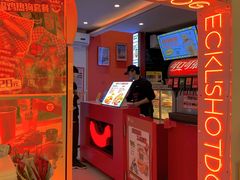 -Eckl’s爱氏热狗(猫街店)