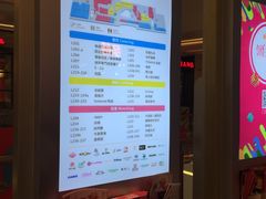 -布吉佳兆业广场