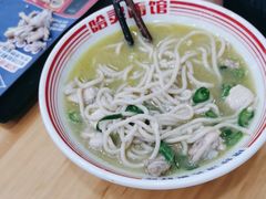 -哈灵面馆(宁波路店)