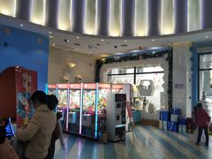 -Mr·Kuma酷么先生雪之乐园