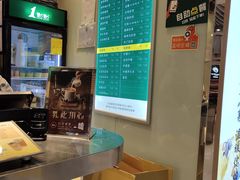 -1点点(金桥店)